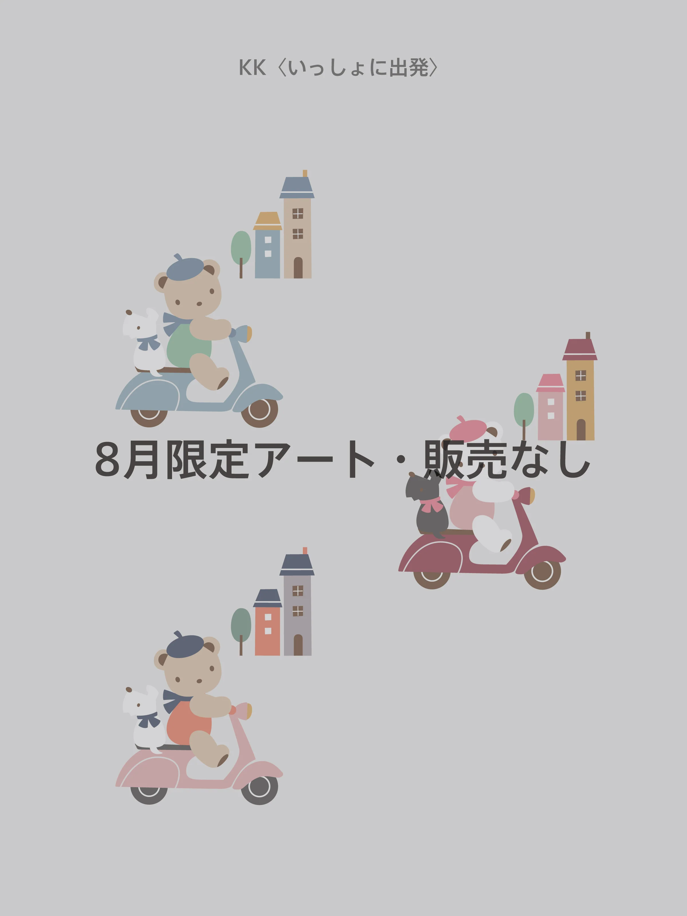 Thumbnail 14